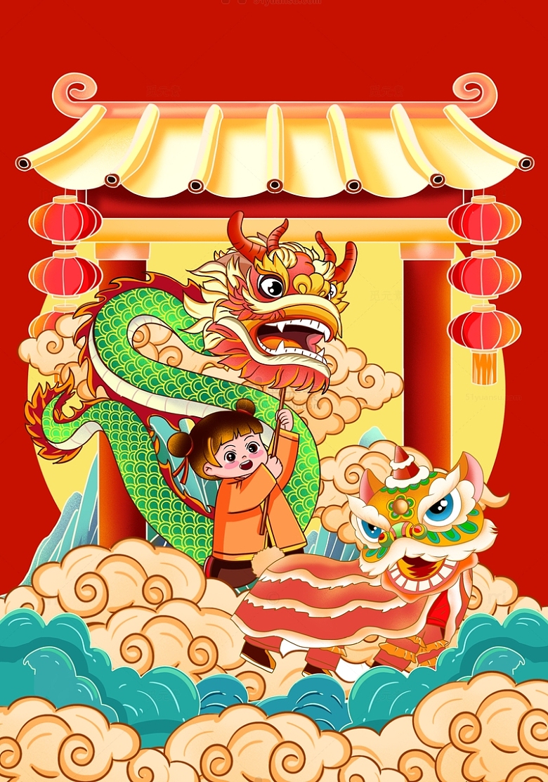 手绘舞龙舞狮春节海报背景插画