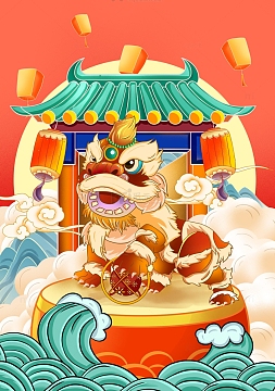 手绘新年海报背景插画