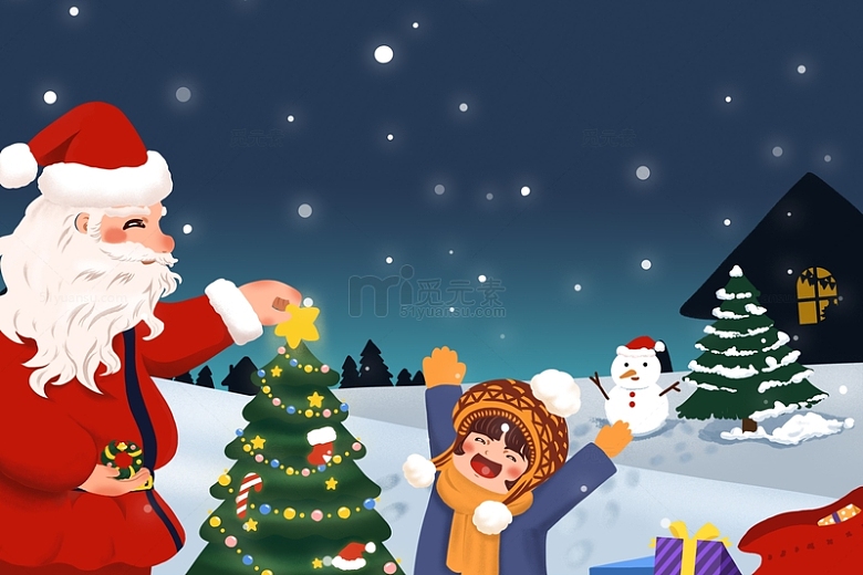卡通手绘圣诞插画圣诞老人小女孩圣诞树背景