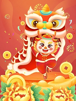 国潮风龙年新年小龙人舞狮迎春插画海报