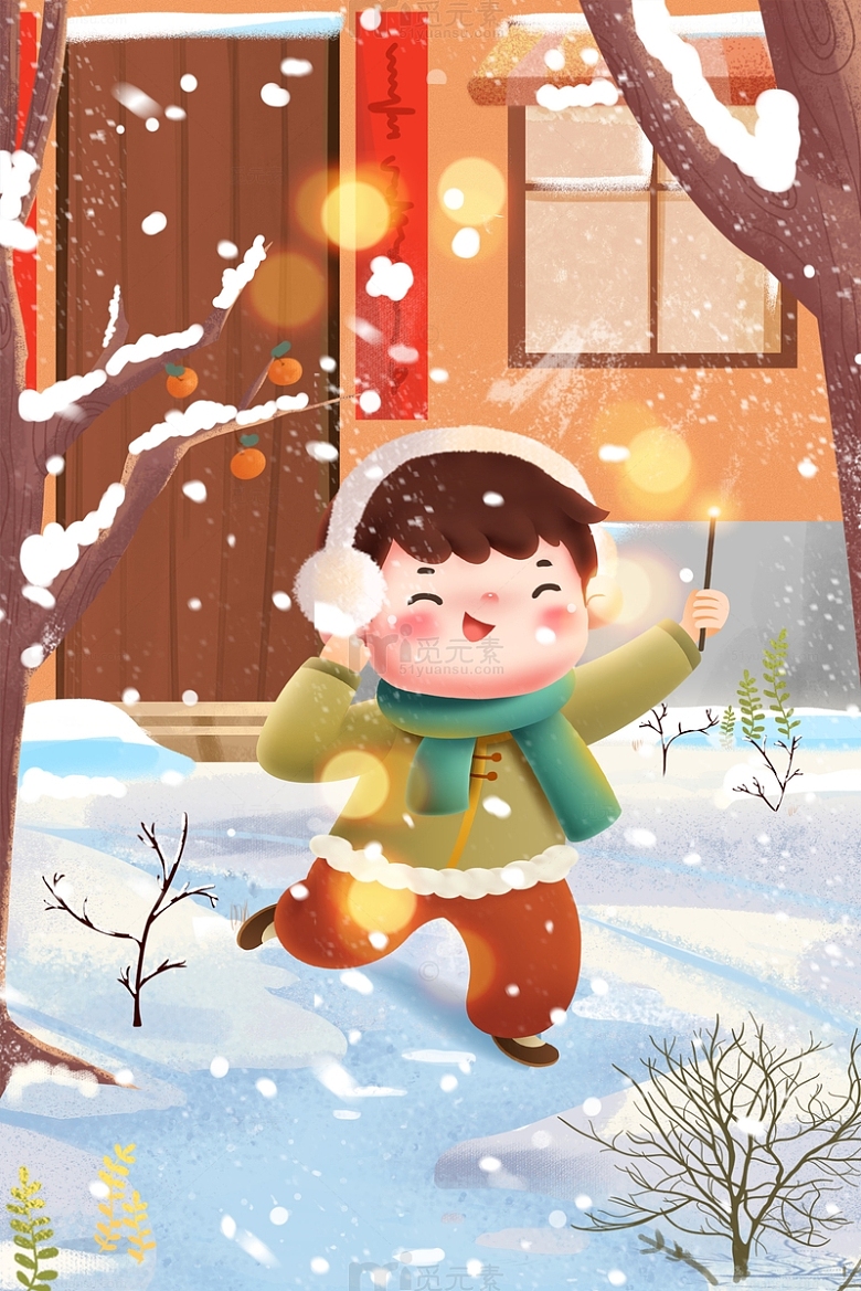 冬季小雪温馨插画