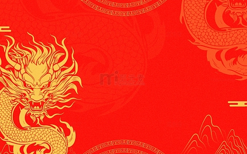 国风龙年简约风红金底纹中式背景