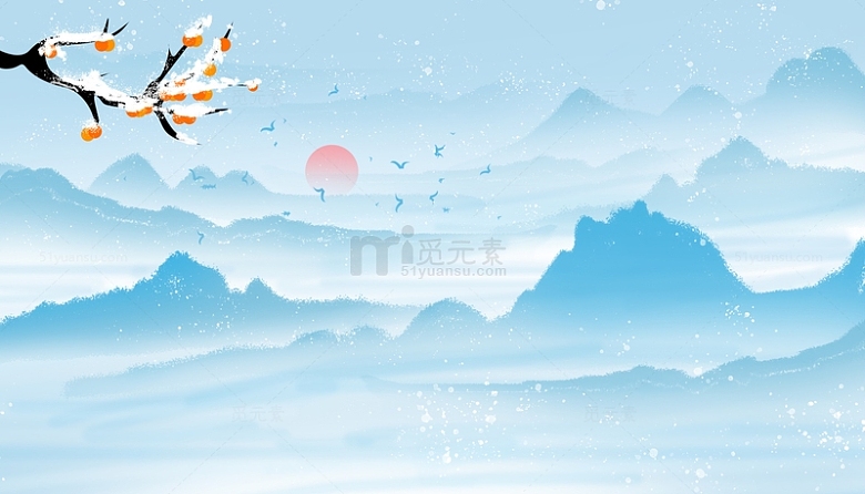 唯美浪漫中国风山水风景水墨插画展板