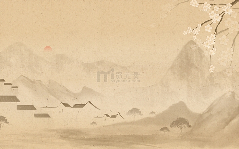 中国风水墨山水复古古风海报背景