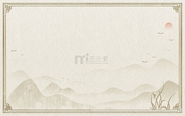 国风古典古风祥云纹理复古展板边框背景