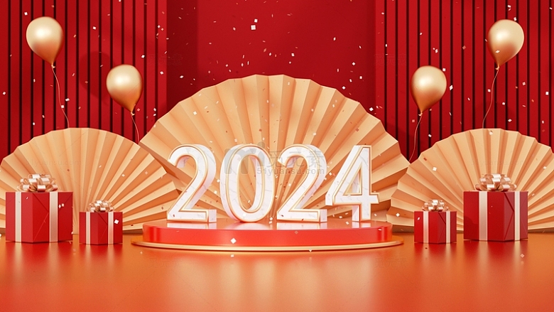 2024元旦新年红色立体海报背景