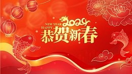 矢量喜庆恭贺新春国潮背景