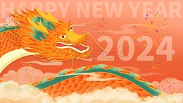 2024龙年大吉元旦春节烟花海报背景