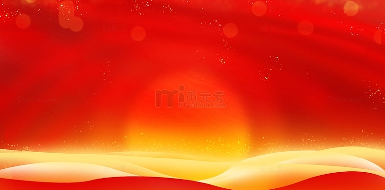 红色中国风喜庆电商中秋节装饰纹理背景