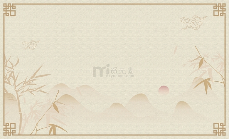 中国风国潮复古水墨山水插画纹理边框背景