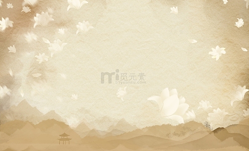 中国风复古怀旧底纹海报背景