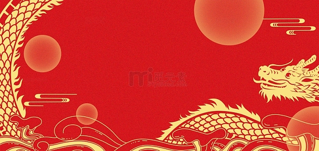金龙出海龙年剪影背景