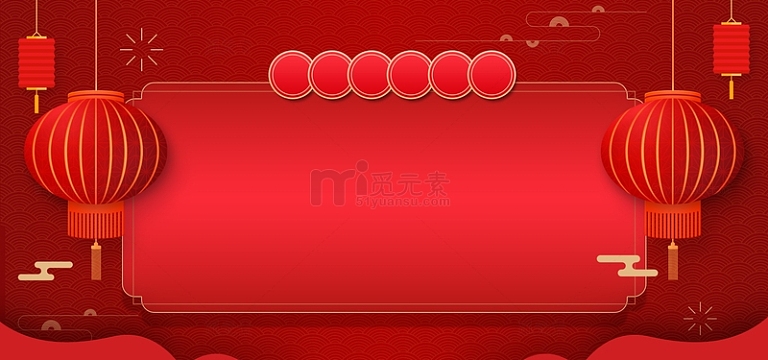 春节喜庆大红色通知公告