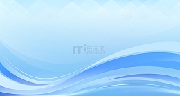 蓝色简约动感曲线底部边框海报展板背景