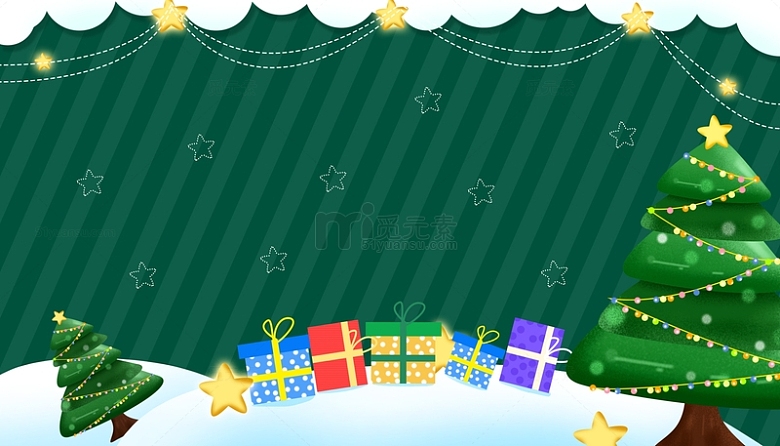 绿色简约大气圣诞节促销底部边框展板背景