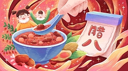 腊八节卡通肌理插画海报