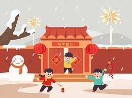 卡通新年放鞭炮人物插画