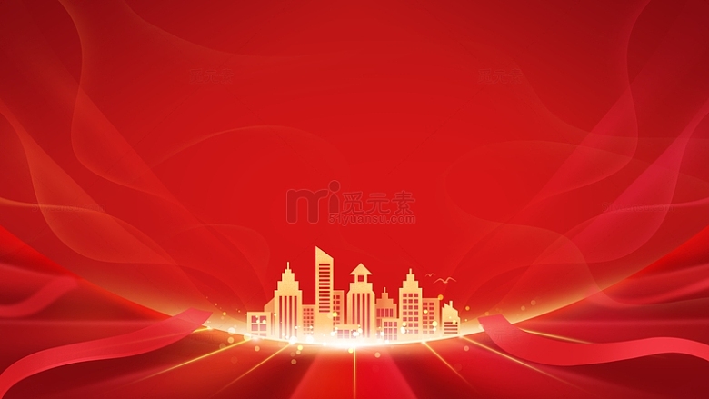 红色大气喜庆中国风建设城市之光海报背景