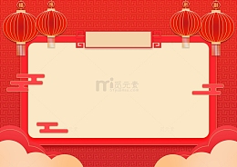 新年喜庆背景