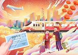 新年春节春运高铁回家卡通背景