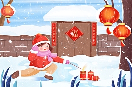 冬天过年放烟花的小孩插画
