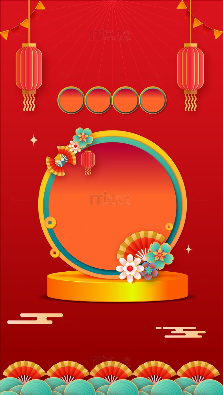 龙年红色新年淘宝产品海报背景