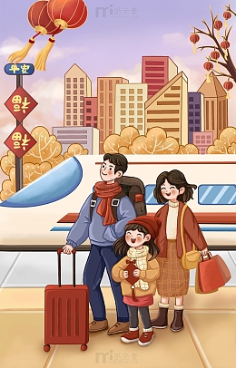 春运一家三口高铁回家过年