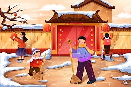新年大扫除插画海报