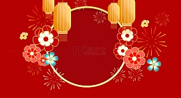 红色中国风国潮灯笼花灯年会背景展板