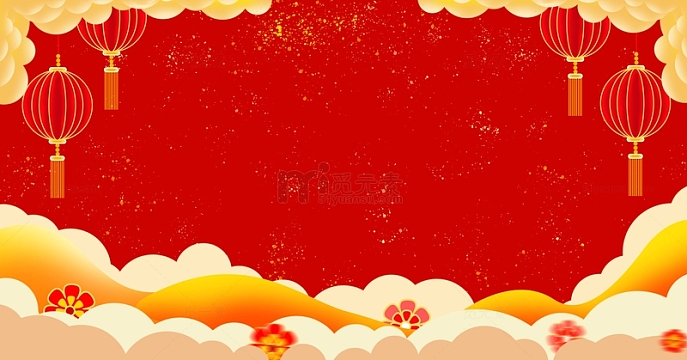 红色中国风喜庆灯笼祥云新年背景