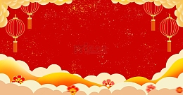 红色中国风喜庆灯笼祥云新年背景