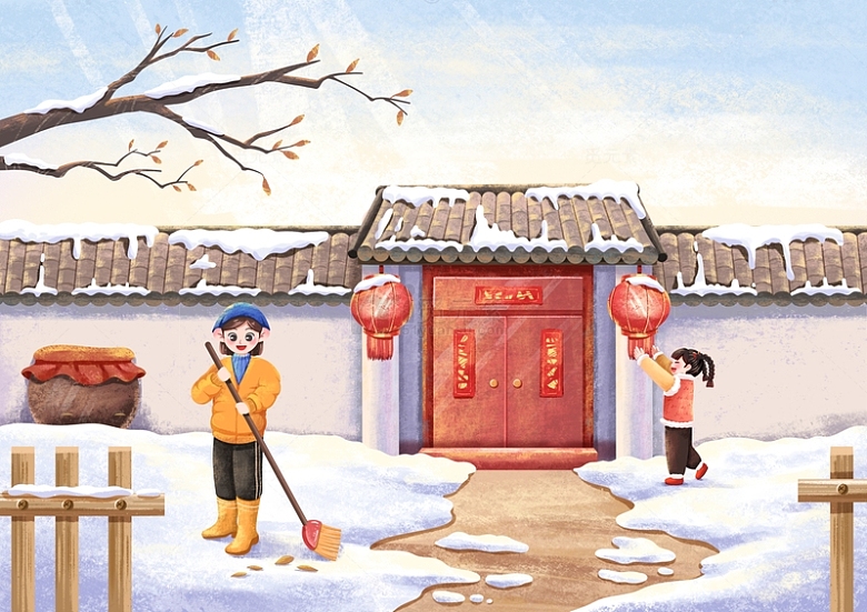 春节小年习俗大扫除院子卡通背景