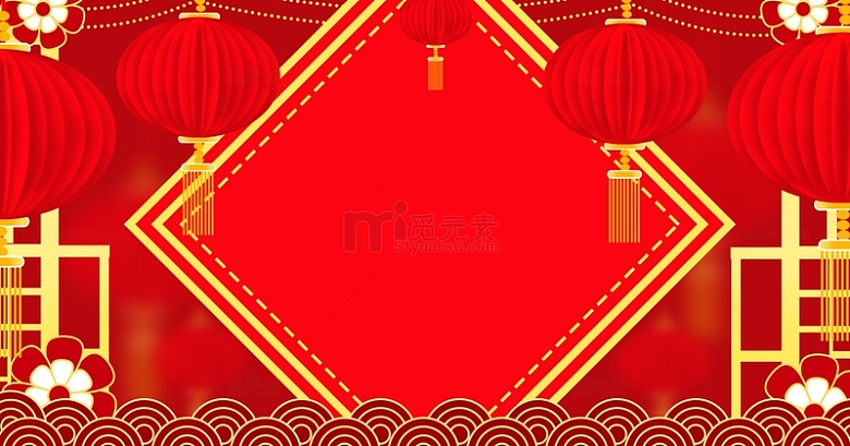 红色喜庆中国风国潮新春活动促销装饰背景