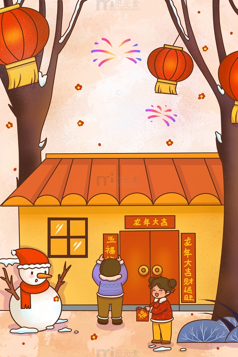 春节传统习俗贴对联手绘场景