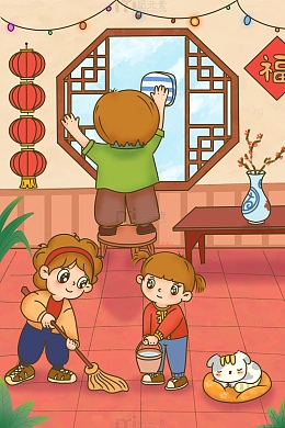 新年习俗打扫卫生手绘插画