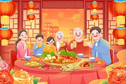 新年春节过年一家人春节吃年夜饭