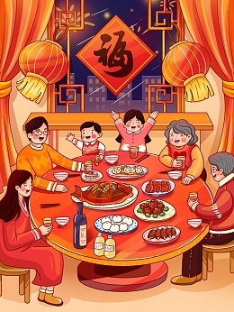 新年一家人吃饭温馨场景