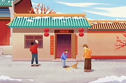 小年室外打扫卫生手绘插画