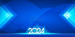 蓝色科技2024元旦新年年会背景