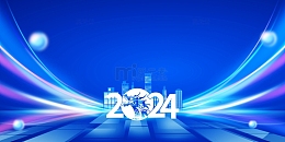 蓝色科技2024龙年元旦新年背景