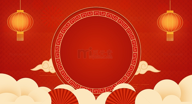 新年红色喜庆灯笼回形纹海报