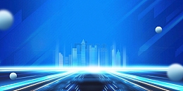 蓝色科技建筑剪影年会背景