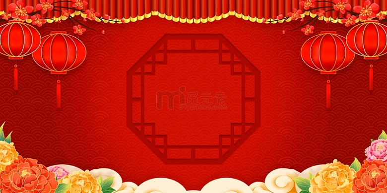 红色中国风喜庆国潮新年春节背景