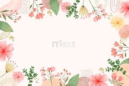 粉色唯美花草边框