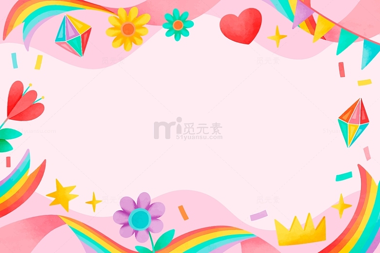 粉色卡通彩虹边框背景