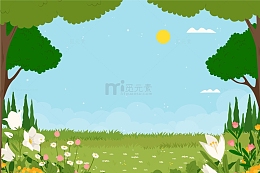 户外森林绿草地
