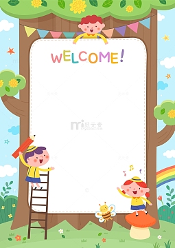 开学季儿童手抄报