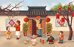 春节贴窗花贴对联放鞭炮橘树灯笼