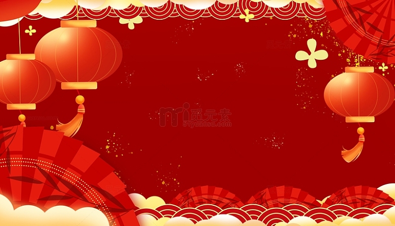 红色中国风龙年灯笼扇子新年红色背景