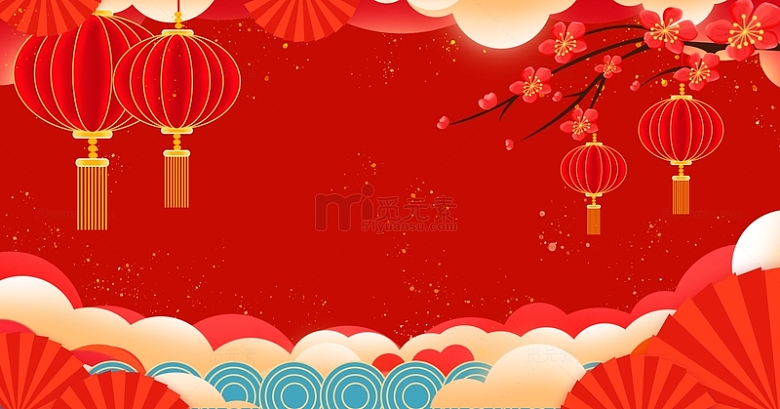红色喜庆中国风新年灯笼扇子纹理底部背景
